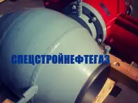 Кран шаровой Ду300 Ру80 ПГ-С-Н-У