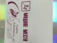 Zip-пакеты грипперы, печать логотиров, фотография 2