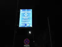 Резмещение рекламных щитов на придорожных столбах и опорах