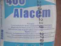 Цемент, фотография 3