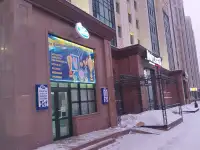 Директор представительства/Руководитель филиала, фотография 2