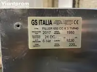 Автоматическая линия дозации GS Italia Filler 650, фотография 7