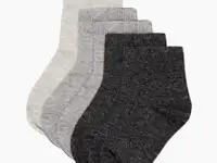 Носки 5 пар sela