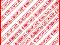 Замена гидростопа посудомоечной машины whirlpool