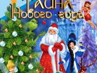 Графический дизайнер, фотография 2