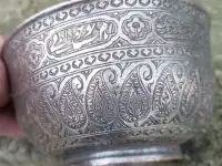 Медная Чаша 19 век ручная работа, фотография 3