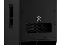 Активный сабвуфер yamaha dxs12mkii