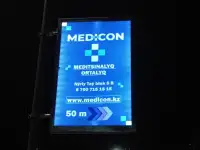 Услуги маркетинга, фотография 4