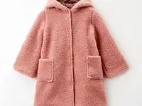 Шуба ete children