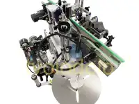 Автоматический этикетировщик ADL-101, фотография 3