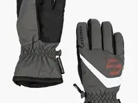 Перчатки горнолыжные ziener