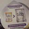 Nan 2 гипоаллергенный, 400 гр, фотография 3