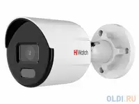 Ip камера 2mp bullet hiwatch ds-i250l(b) (2.8mm) hikvision