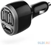 Автомобильное зар./устр. hama h-173603 2.1a+2.1a+1a универсальное черный (00173603)