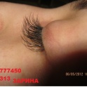 Наращивание 3D-Lashes ресниц