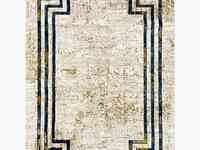 Ковер yusuf hali