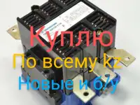 Автоматический выключатель ва, фотография 10