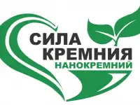 Сила кремния - бренд №1 среди кремниевых удобрений в Алмате