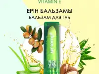 Декоративная косметика оптом, фотография 9