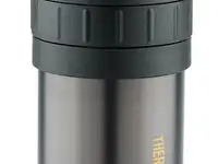 Термос thermos 2345gm 0,47л серебристый чёрный