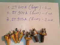 Куплю радиодетали Жезгазган, фотография 4