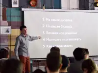 Проектор, фотография 7