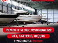 ⭕ Автотехцентр 