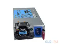Блок питания hp hot plug redundant power supply 460w option kit