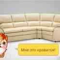 изготовление ремонт мягкой мебели на заказ, фотография 9