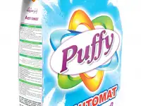 Стиральный порошок Puffy UNIVERSAL (Турция) в ассортименте (1,5кг; 3 кг; 4,5 кг; 6 кг; 9 кг; 20 кг), фотография 5