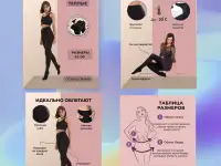 ДИЗАЙНЕР ПО ИНФОГРАФИКЕ НА МАРКЕТПЛЕЙСАХ  WB, АZON и KACPI.KZ, фотография 5