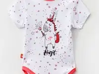 Боди котмаркот