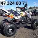 Квадроцикл ATV 125, фотография 2