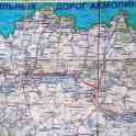 Карта автомобильных дорог Акмолинской области. Издание 1998 г Астана., фотография 2