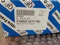 Крышка мотора передняя Quattro Freni, фотография 2