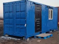 Контейнер 20 тонн утеплённый, фотография 2