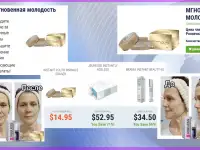 работа в успешной компании, фотография 5