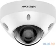 Камера видеонаблюдения ip hikvision ds-2cd2547g2-ls(2.8mm)(c) 2.8-2.8мм цв. корп.:белый