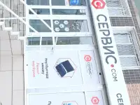 Ремонт телефонов на Кшт, Сатпаева, 4, фотография 4