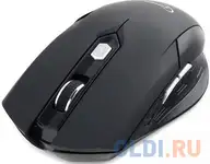 Мышь беспроводная gembird musw-240 чёрный usb