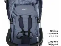 Продам коляска прогулочная Babyton Cosmo, синий, фотография 2