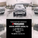 Прокат лимузина Hummer H2 черного цвета для свадьбы и других мероприятий, фотография 1