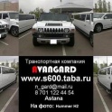 Прокат лимузина Hummer H2 белого цвета для свадьбы и других мероприятий, фотография 1