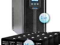 Комплект ибп энергия ибп pro online 12000 (ea-9010h) + 16 аккумуляторов 12 ач