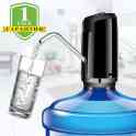 Электрическая помпа для бутылированной воды, фотография 6