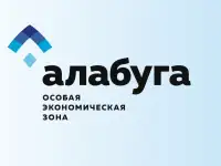 Уборщик общественных помещений на ОЭЗ Алабуга