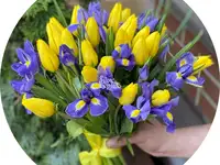 Букет «flora express»