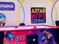 Аэрохоккей продажа, фотография 9