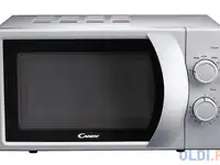 Микроволновая печь candy 20cbms 700 вт серебристый