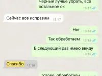 Обучение Каспи Магазин от Kaspi Эксперта, фотография 3